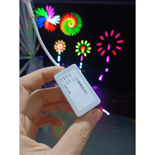 Mạch led pháo hoa chong chóng 24 tia hiệu ứng hào quang