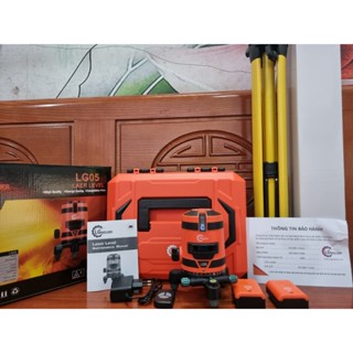 Máy cân mực lazer, bắn cốt, đánh thăng bằng 5 tia xanh LG siêu sáng, tặng kèm 2 pin và 1 chân 1m6