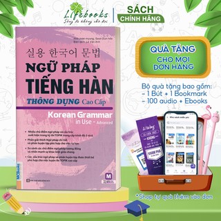 Sách Ngữ pháp tiếng Hàn thông dụng - Cao cấp