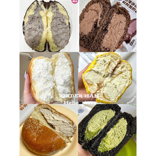 Bánh Yonsei hàng Order trả đơn thứ 7