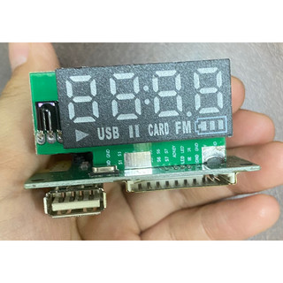 Board mạch bluetooth độ và sửa chữa cho loa kéo - loa di động 5V loại nhỏ
