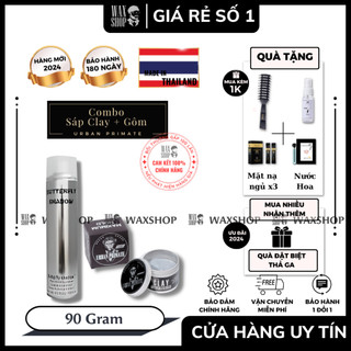 Combo sáp vuốt tóc nam Urban Primate Clay + gôm xịt giữ nếp Butterfly Shadow chính hãng - Waxshop