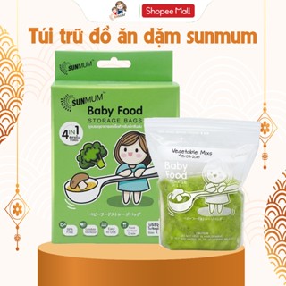 Túi Trữ Đồ Ăn Dặm SUNMUM Baby Food Storage Bags