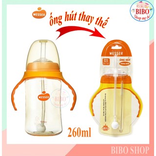 BÌNH TẬP UỐNG ỐNG HÚT WESSER 260ML NHỰA PP FREE BPA