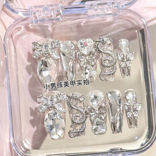 CHARM NƠ CAO CẤP M30 set4viên 2 màu