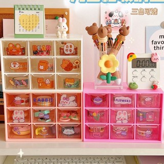 Hộp nhựa đa năng 9 ngăn đựng đồ siêu xinh, kệ 9 ngăn đựng đồ mini tặng kèm sticker - Decor Nhà Xinh