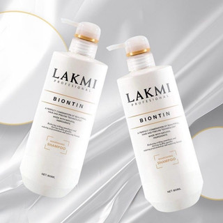 [CHÍNH HÃNG] Dầu gội, dầu xả Lakmi