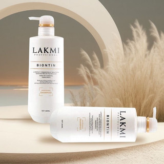 Dầu gội, dầu xả Lakmi