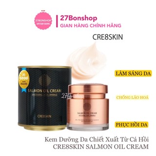 KEM DƯỠNG DA CÁ HỒI CRE8SKIN SALMON OIL CREAM