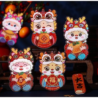  Set 6 bao lì xì độc quyền HANGY tết 2024