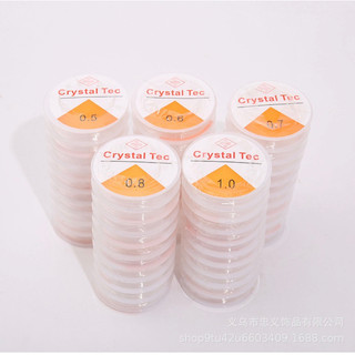 dây cước thun trong , dây gân xỏ vòng hạt đủ size 0.7
