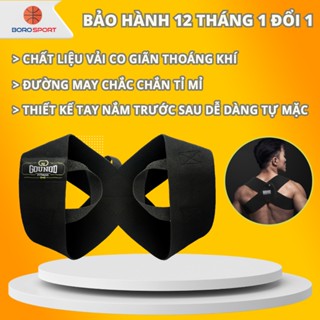 Đai Chống Gù Lưng Thể Thao Bảo Hành 12 Tháng Hỗ Trợ Tập Ngực Chống Gù Chữ X Giữ Form Khi Tập Cleacco DCGL Boro Sport