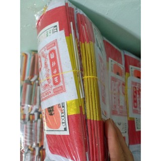 GIẤY CÚNG LỄ ĐINH ĐỎ [ 100 XẤP ]