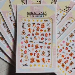 Sticker dán móng F Tết