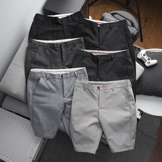 Quần short lửng tây âu trơn nam bigsize đến 120kg có độ co giãn nhẹ