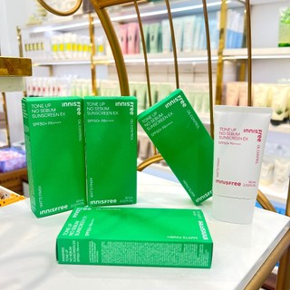 (CÓ BILL) Kem Chống Nắng INNISFREE Tone Up No Sebum Suncreen EX 60ml SPF50+ PA++++