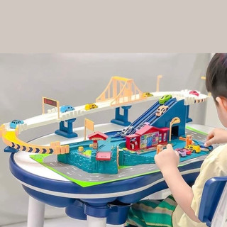 Đồ Chơi Đường Đua Cao Tốc Cho Bé