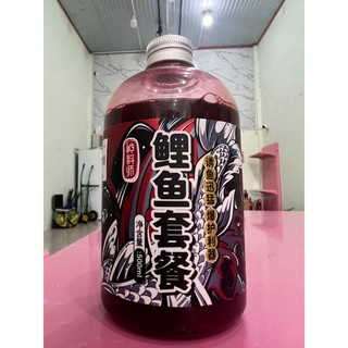 LỤC HƯƠNG MRT (500ml) - chai chiết 100ml