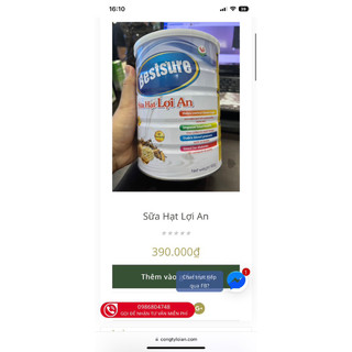 SỮA HẠT KHÔNG ĐƯỜNG NGUYÊN CHẤT