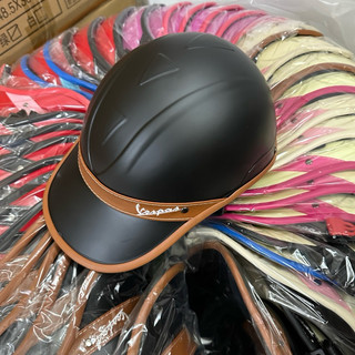 Mũ bảo hiểm lưỡi trai vespa