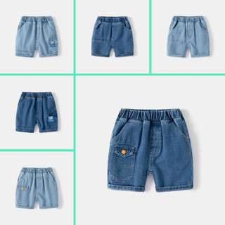 Quần jean trơn túi phong cách cho bé trai A398/A399/A400 - TOPZKIDS