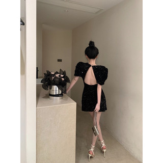 ❤ĐẦM KIM SA KHOÉT LƯNG🖤