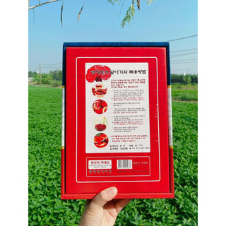 TÁO ĐỎ HÀN QUỐC HỘP 1KG