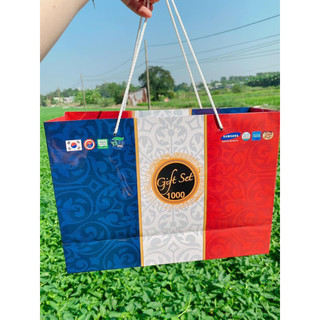 TÁO ĐỎ HÀN QUỐC HỘP 1KG