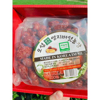 TÁO ĐỎ HÀN QUỐC HỘP 1KG