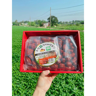 TÁO ĐỎ HÀN QUỐC HỘP 1KG
