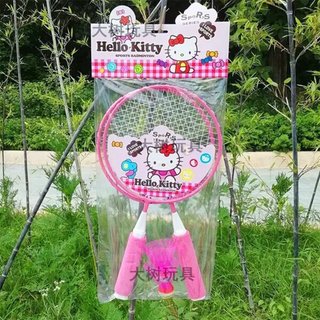 VỢT CẦU LÔNG MINI CHO BÉ