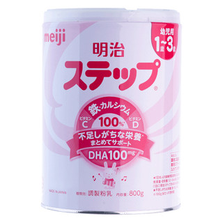 Sữa meiji lon cho bé từ 1-3 tuổi 800g Healthy Care Maxwell68