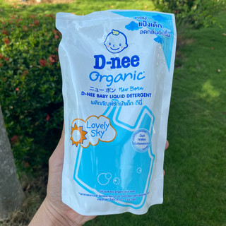 Nước Giặt Dnee Thái Lan Cho Bé Sơ Sinh (Túi 550ml)