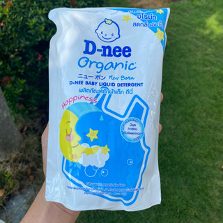 Nước Giặt Dnee Thái Lan Cho Bé Sơ Sinh (Túi 550ml)