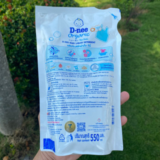 Nước Giặt Dnee Thái Lan Cho Bé Sơ Sinh (Túi 550ml)