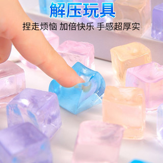 { Sét 10 } Viên đá đồ chơi bóp mềm dẻo giảm stress