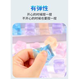 { Sét 10 } Viên đá đồ chơi bóp mềm dẻo giảm stress
