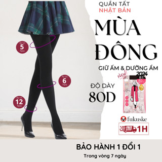  Quần tất nữ Nhật Bản Fukuske độ dày 80D giữ nhiệt giữ ẩm cho đôi chân độ bó 12pHa bó form gọn chân dùng cho mùa Đông 
