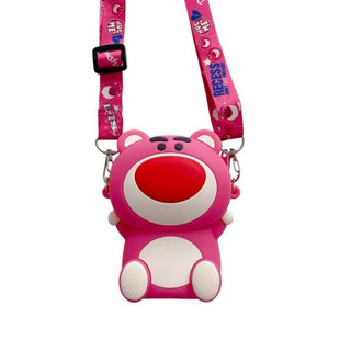 TÚI ĐEO CHÉO SILICON GẤU DÂU LOTSO