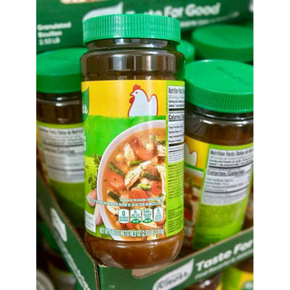 🐓🥘[HSD 01/2025] Bột Nêm Gà của Mỹ KNORR Granulated Chicken Flavor Bouillon 1.14kg