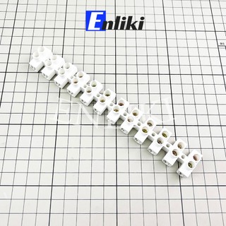 Cầu đấu điện 12p trắng 30a nhựa chống cháy