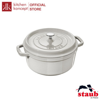 Staub - Nồi gang tròn màu nấm trắng nhiều kích cỡ