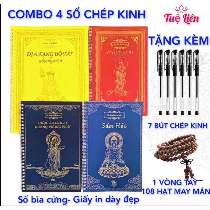 Bộ 4 Sổ Chép Kinh In Mờ - Kinh Địa Tạng , Chú Đại Bi , Kinh Sám Hối Tặng 1 Vòng Tay và 7 Bút Chép Kinh.