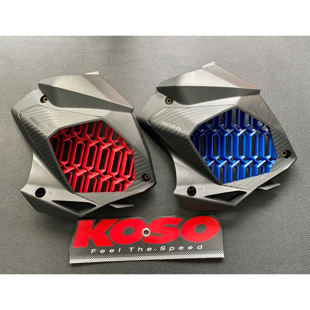 Ốp két nước xe YAMAHA NVX, Nmax155 V1&V2 (chính hãng KOSO)