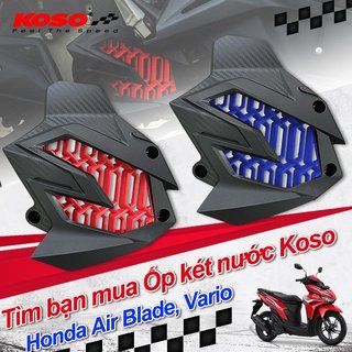 Ốp két nước koso cho xe honda 125/150 đời 2 val