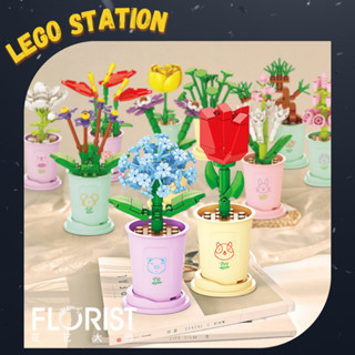 Đồ Chơi Lắp Ráp Lego Hoa May Mắn, Mô Hình Lắp Ráp Lego Chậu Hoa Mini Để Trang Trí Decor Bàn Học