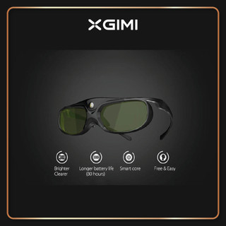 Kính 3D  XGIMI - Active Shutter 3D Glasses