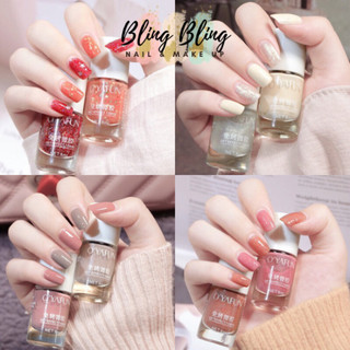 Sơn móng tay Oyafun loại 8ml dạng lột, không mùi, k độc hại