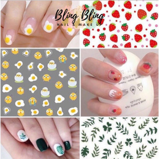 Sticker dán móng siêu bền, siêu dính, 1 tuần k bong tróc, dùng nước thoải mái