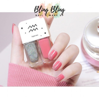 Bộ 2 sơn móng tay Fairy gift không độc hại, nhanh khô theo 12 cung hoàng đạo